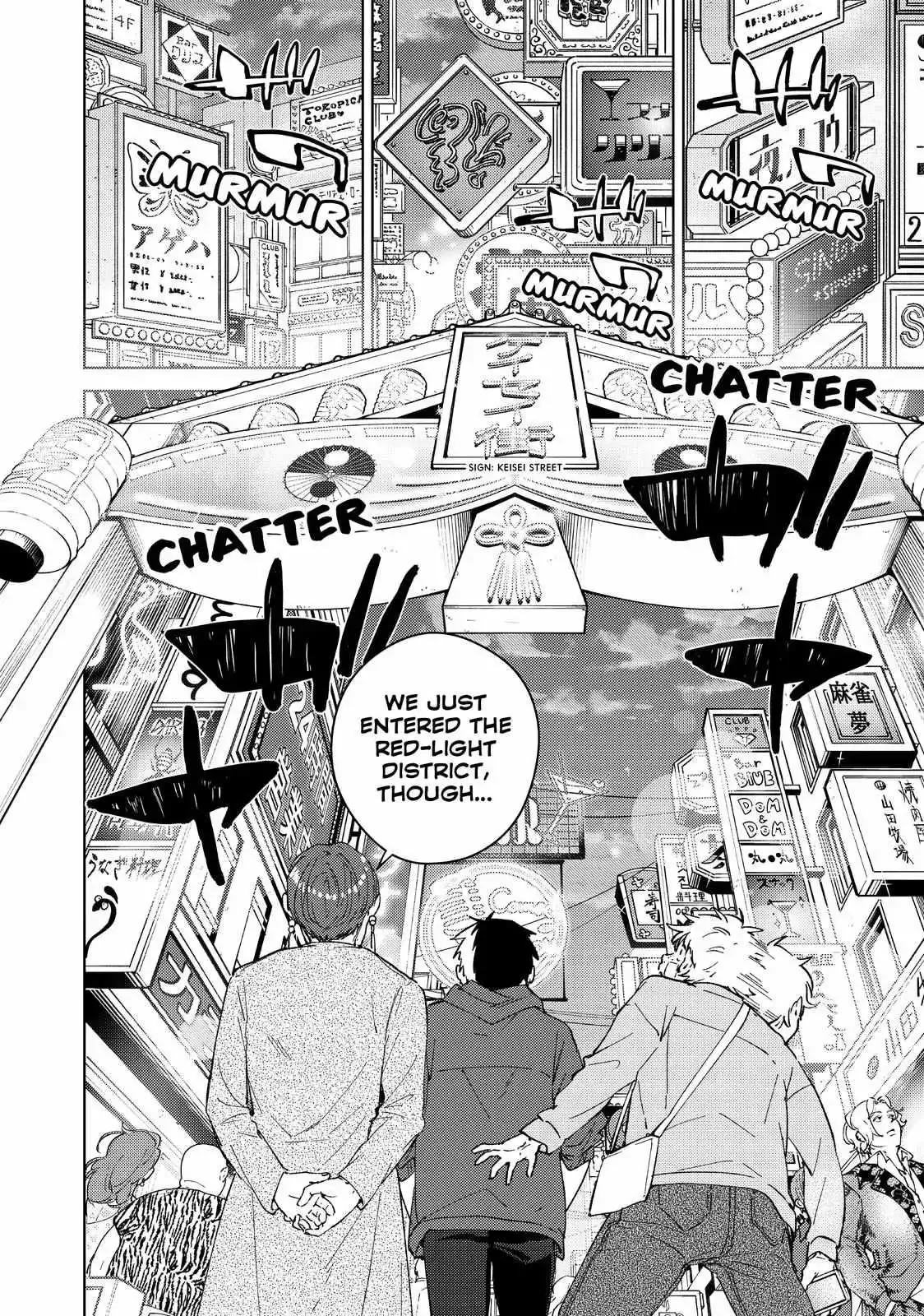 Wind Breaker (NII Satoru) Chapter 67 page 11