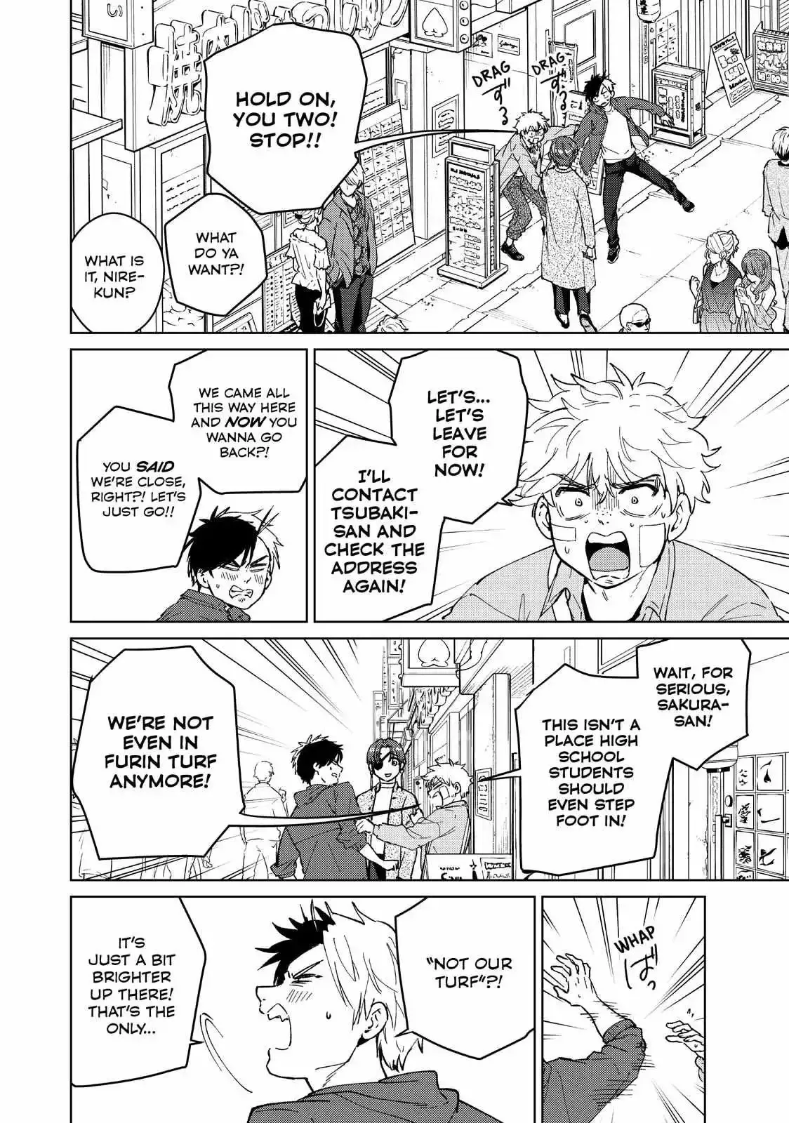 Wind Breaker (NII Satoru) Chapter 67 page 13