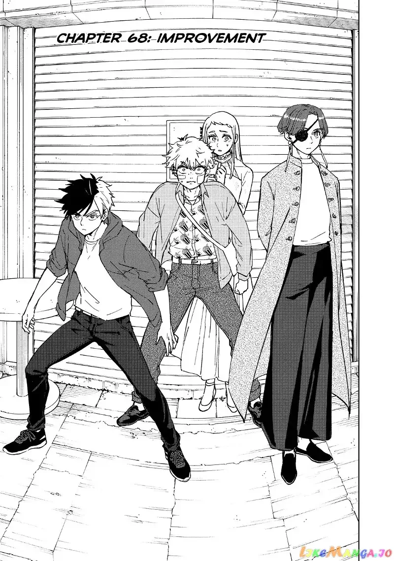 Wind Breaker (NII Satoru) Chapter 68 page 1