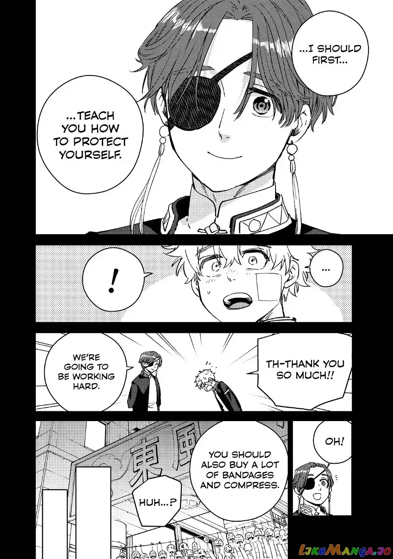 Wind Breaker (NII Satoru) Chapter 68 page 16