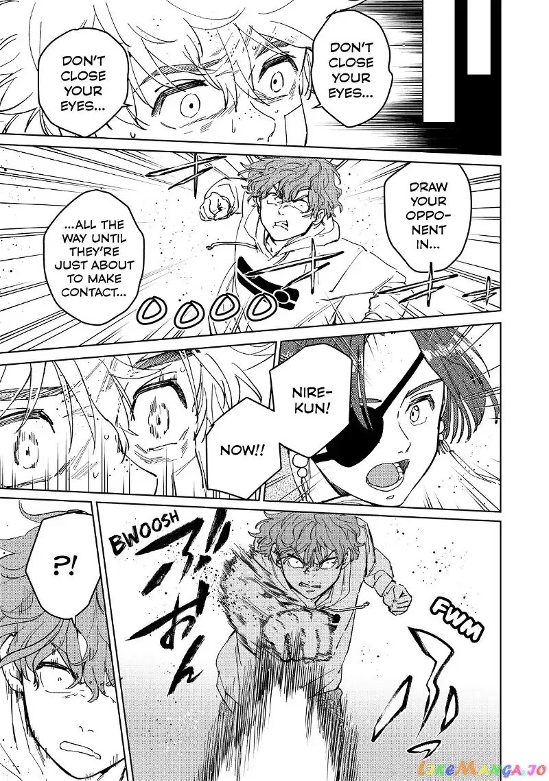 Wind Breaker (NII Satoru) Chapter 68 page 17