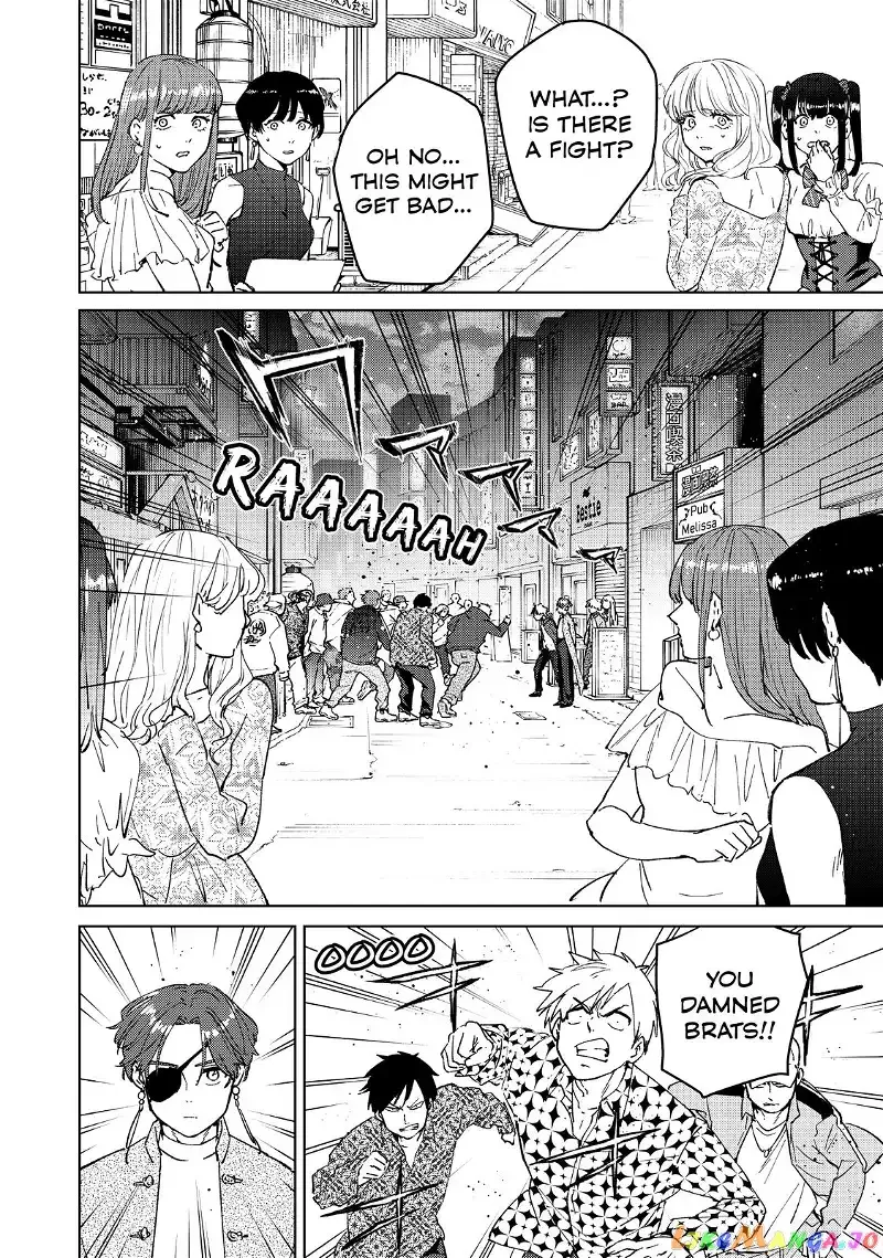 Wind Breaker (NII Satoru) Chapter 68 page 2