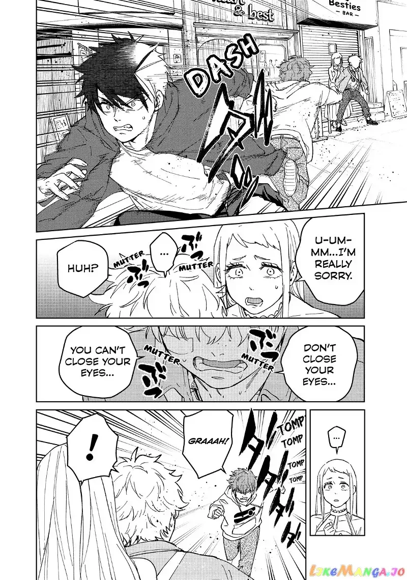 Wind Breaker (NII Satoru) Chapter 68 page 8