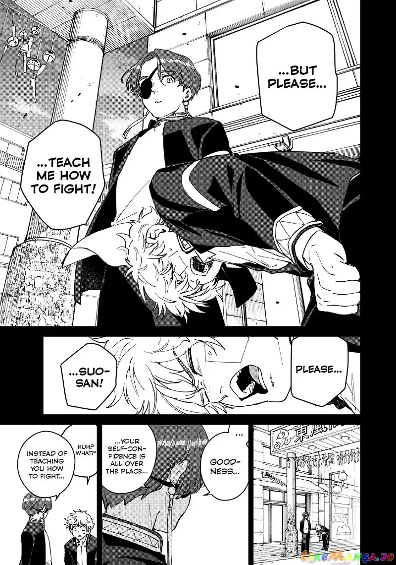 Wind Breaker (NII Satoru) Chapter 68 page 15