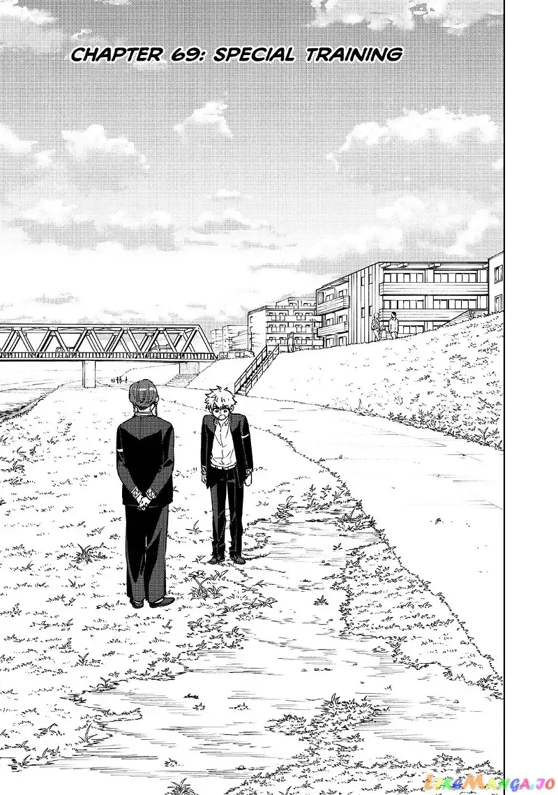 Wind Breaker (NII Satoru) Chapter 69 page 1