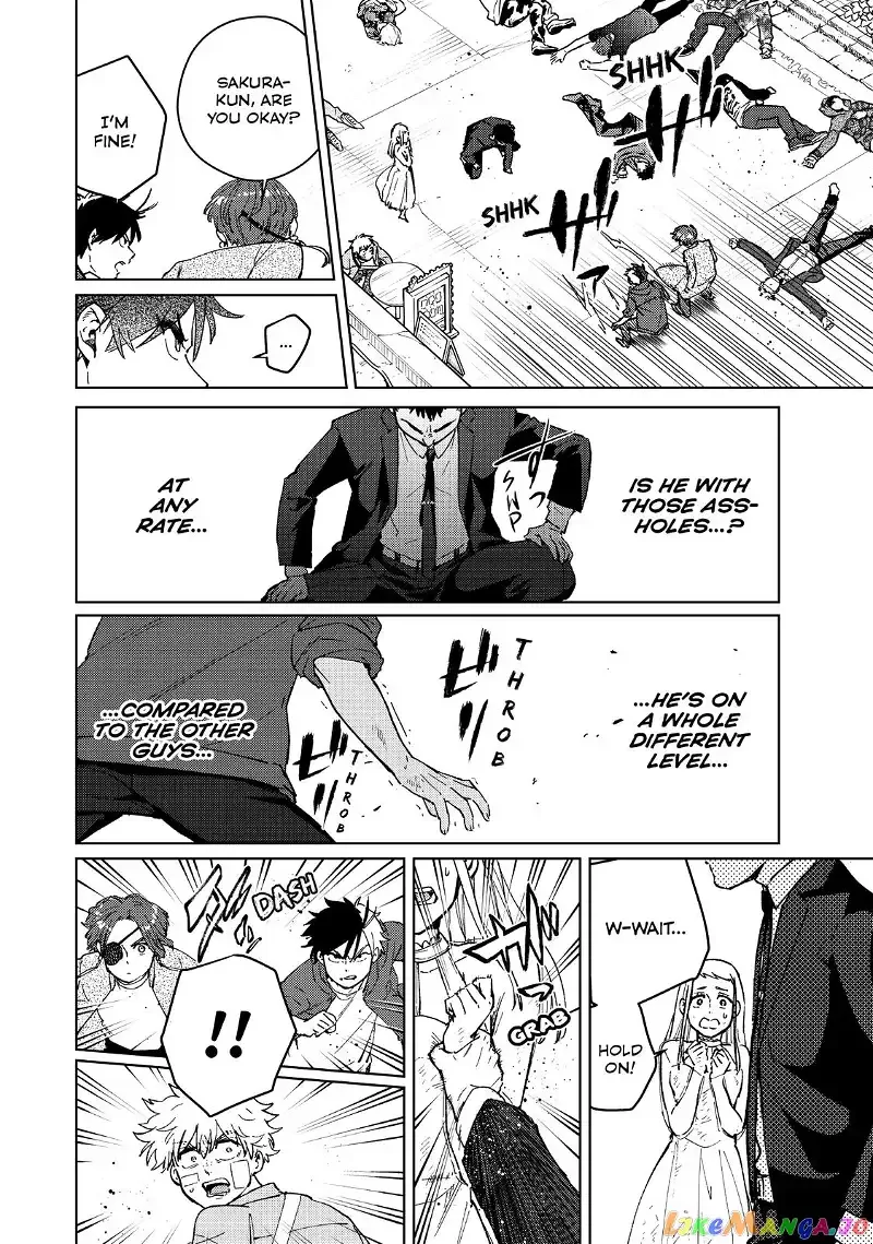 Wind Breaker (NII Satoru) Chapter 69 page 18
