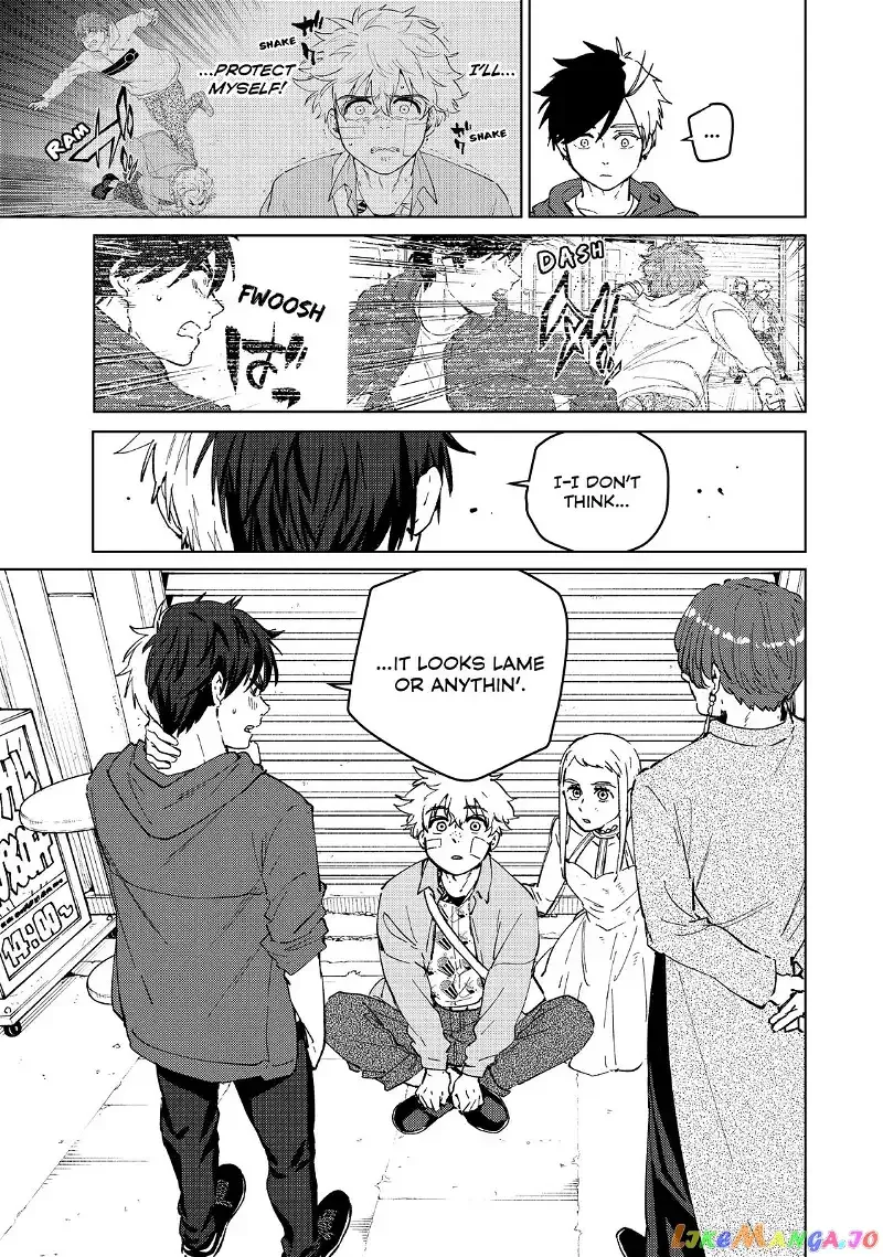 Wind Breaker (NII Satoru) Chapter 69 page 15