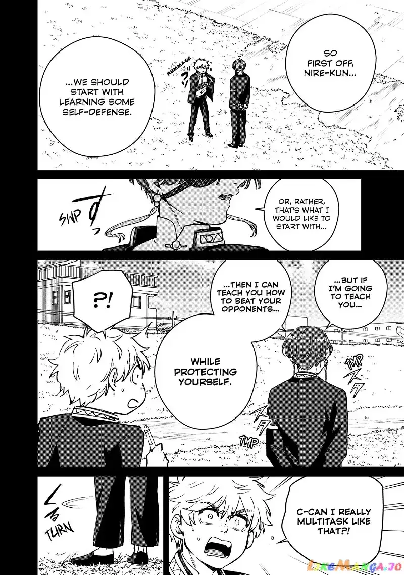 Wind Breaker (NII Satoru) Chapter 69 page 2