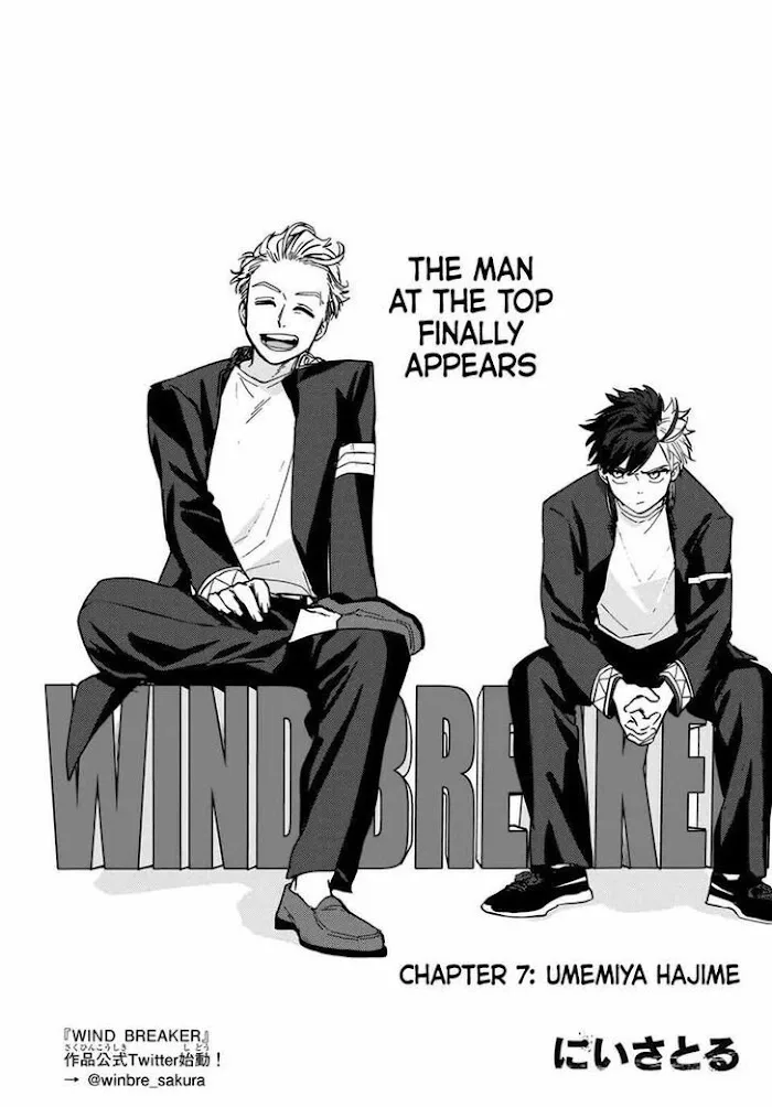 Wind Breaker (NII Satoru) Chapter 7 page 1