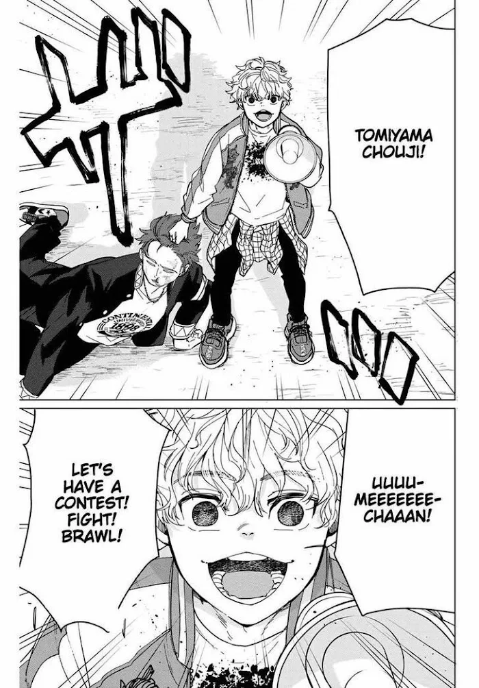 Wind Breaker (NII Satoru) Chapter 7 page 17