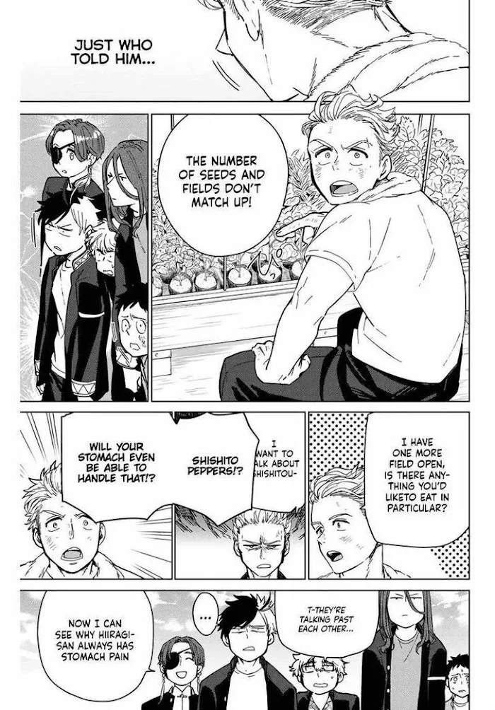 Wind Breaker (NII Satoru) Chapter 7 page 3