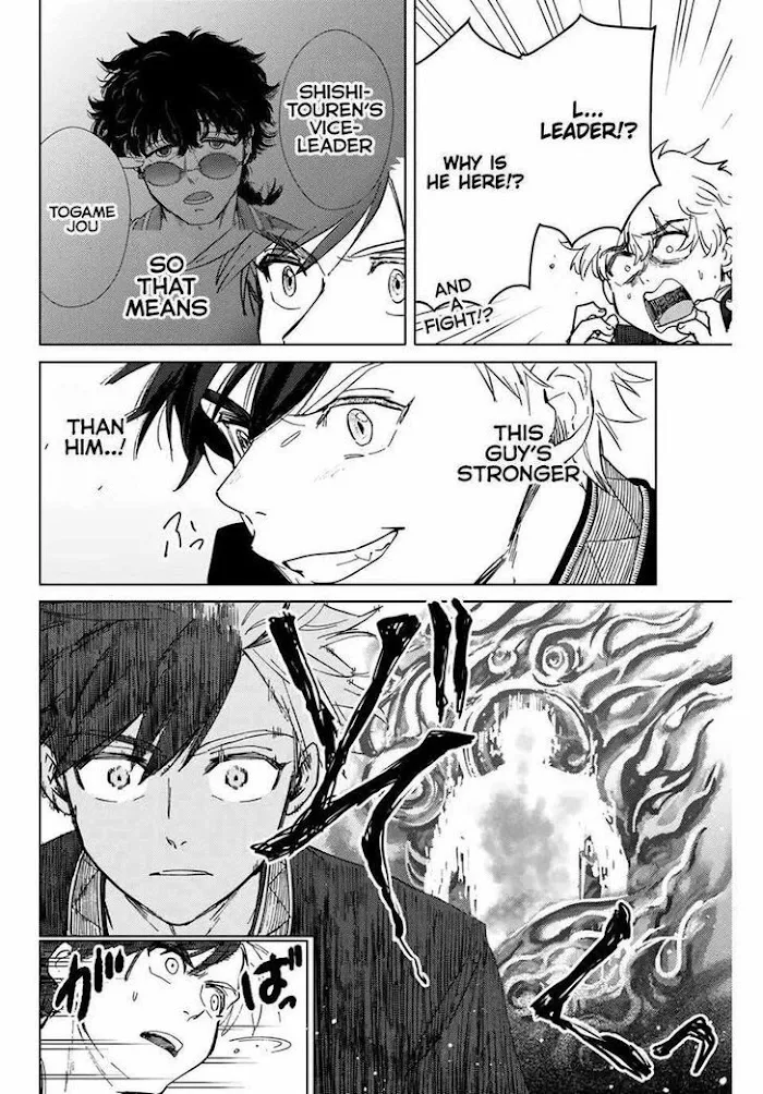 Wind Breaker (NII Satoru) Chapter 7 page 18