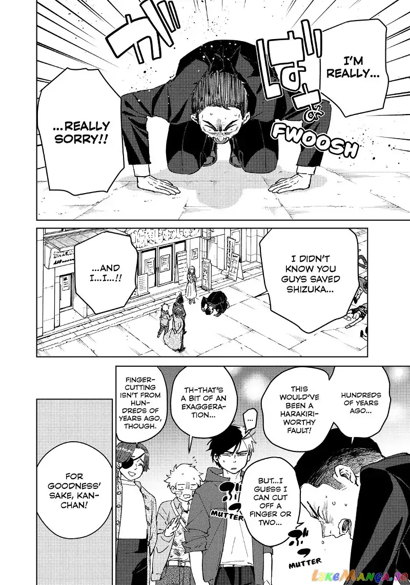 Wind Breaker (NII Satoru) Chapter 70 page 2