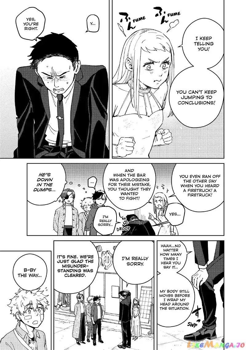 Wind Breaker (NII Satoru) Chapter 70 page 3