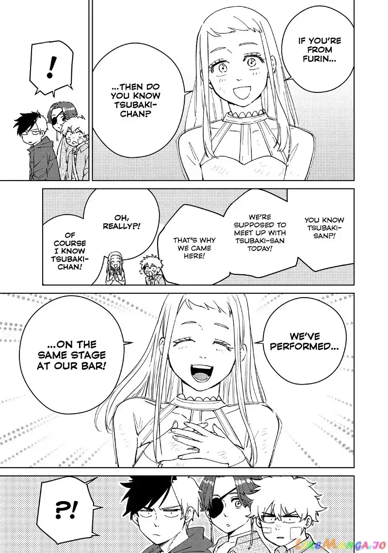 Wind Breaker (NII Satoru) Chapter 70 page 17