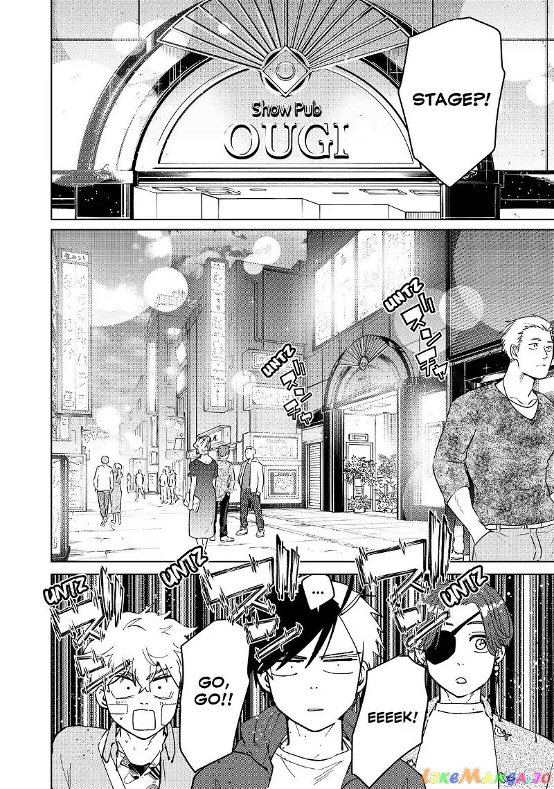 Wind Breaker (NII Satoru) Chapter 70 page 18