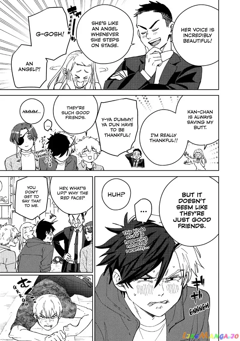 Wind Breaker (NII Satoru) Chapter 70 page 5