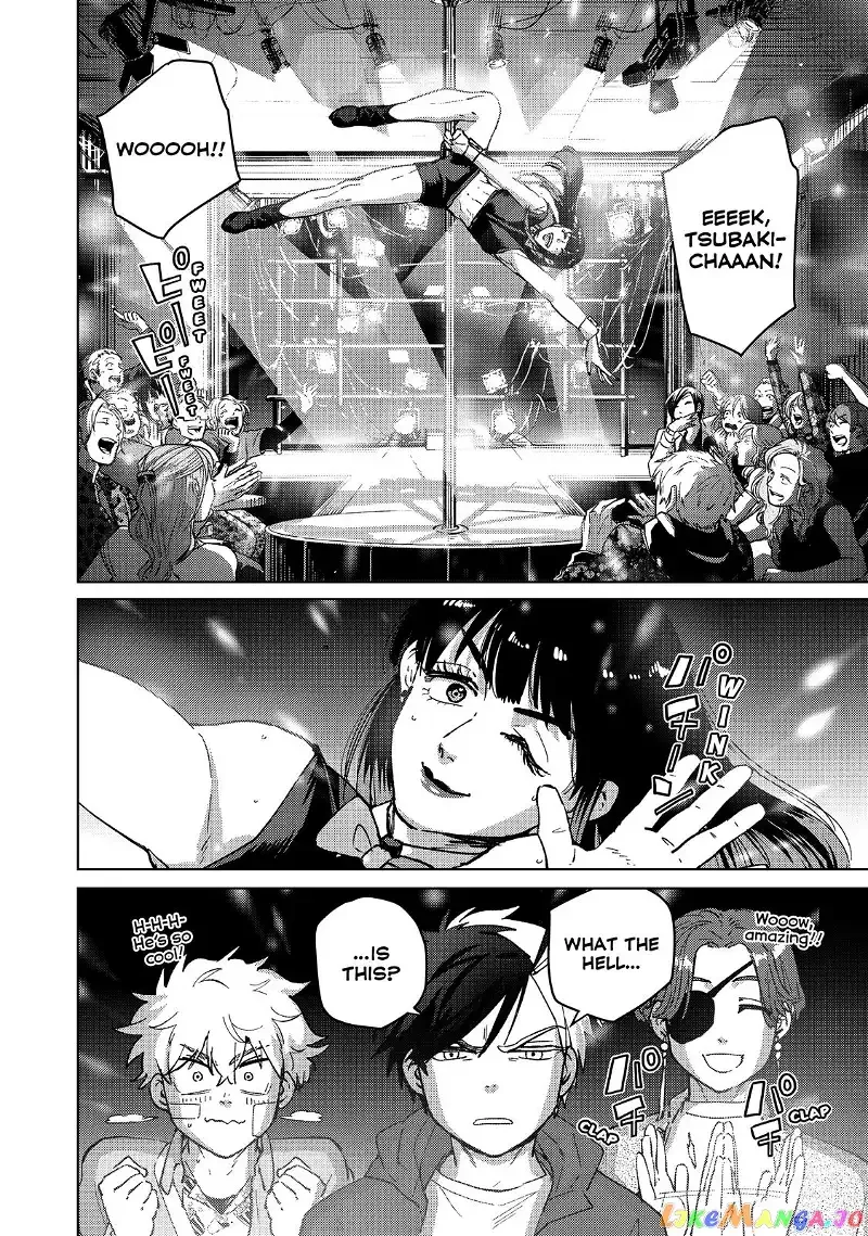 Wind Breaker (NII Satoru) Chapter 70 page 20