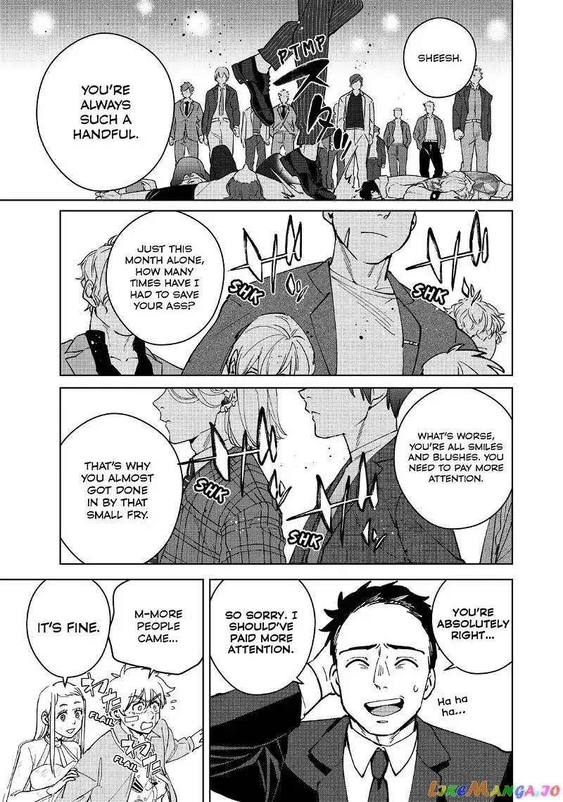 Wind Breaker (NII Satoru) Chapter 70 page 9