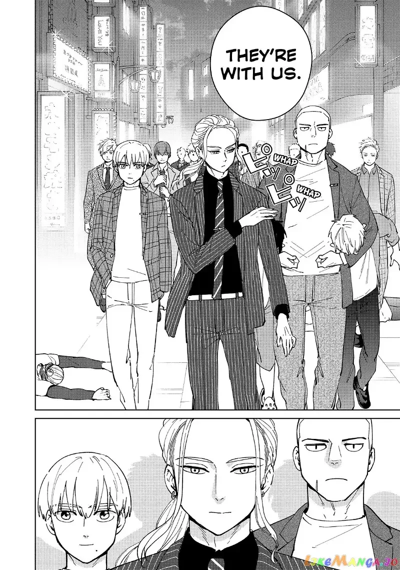 Wind Breaker (NII Satoru) Chapter 70 page 10
