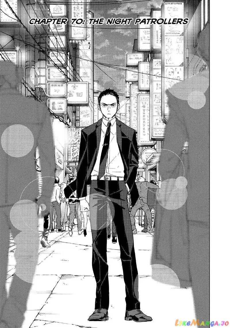 Wind Breaker (NII Satoru) Chapter 70 page 1