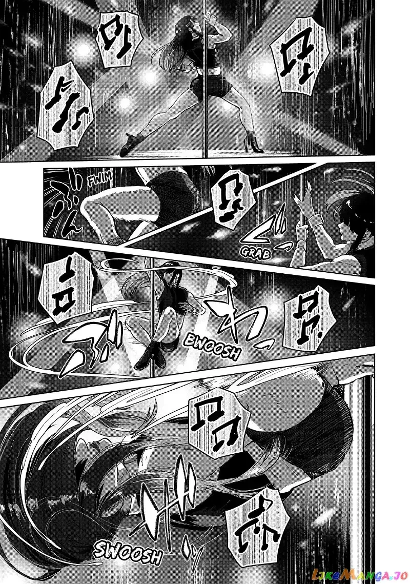 Wind Breaker (NII Satoru) Chapter 70 page 19