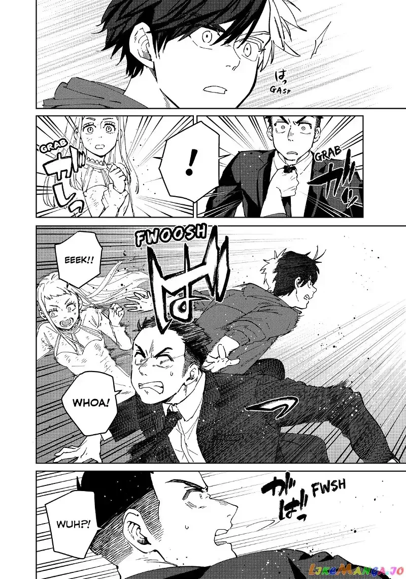 Wind Breaker (NII Satoru) Chapter 70 page 6