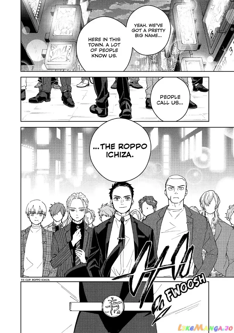 Wind Breaker (NII Satoru) Chapter 70 page 12
