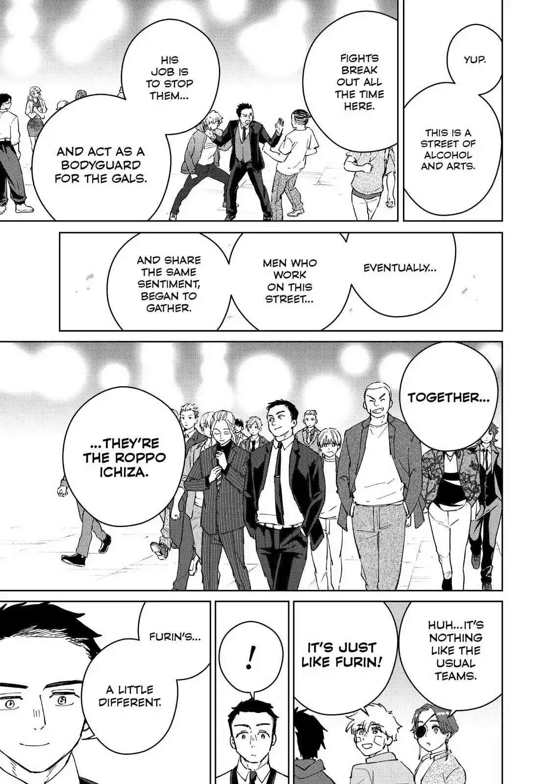 Wind Breaker (NII Satoru) Chapter 71 page 12