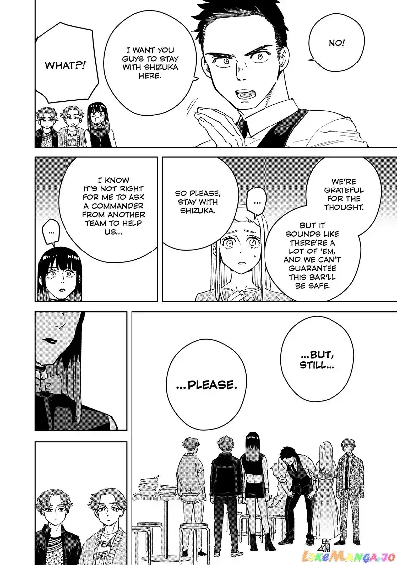 Wind Breaker (NII Satoru) Chapter 72 page 4