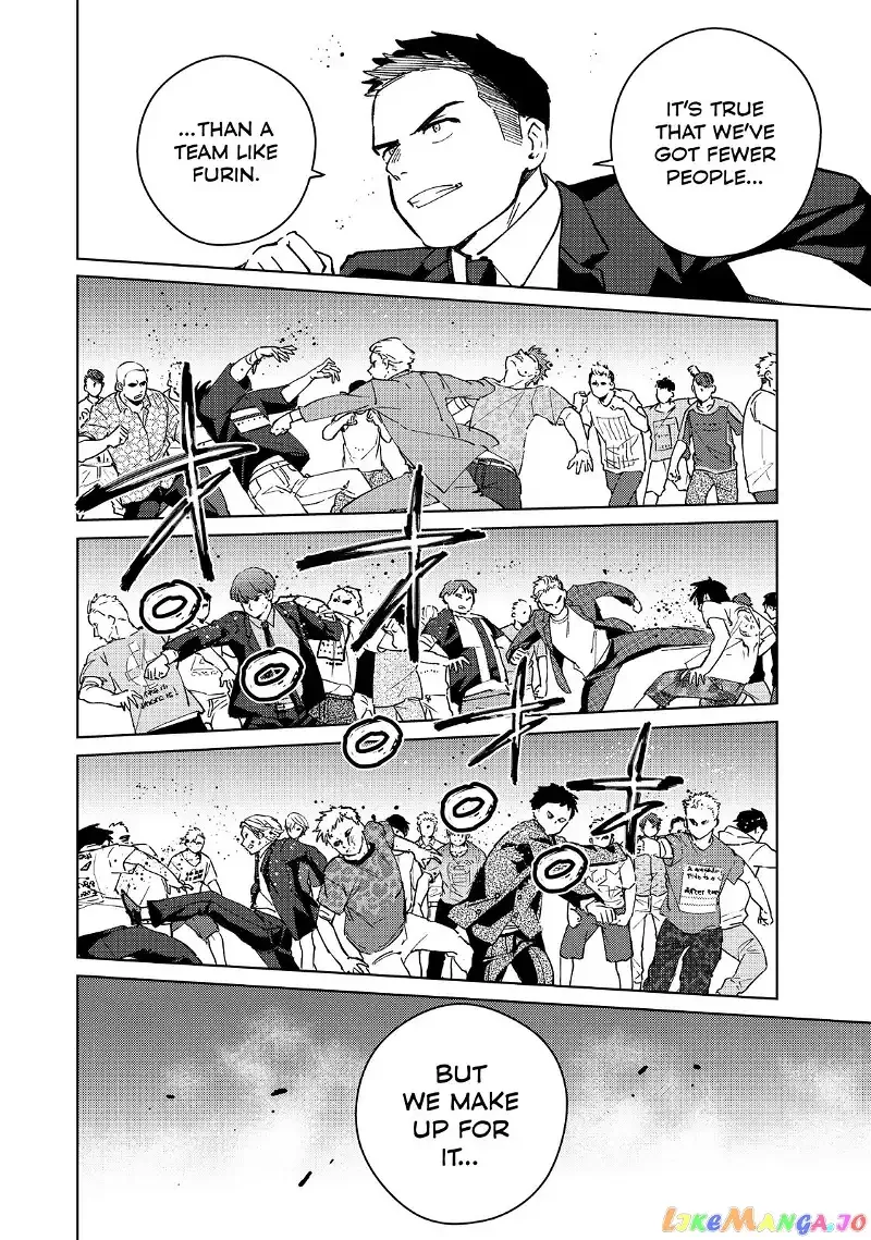 Wind Breaker (NII Satoru) Chapter 72 page 12