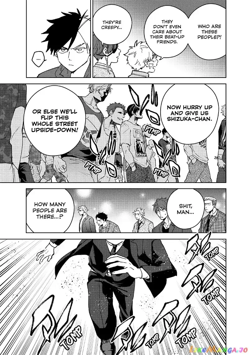 Wind Breaker (NII Satoru) Chapter 72 page 19
