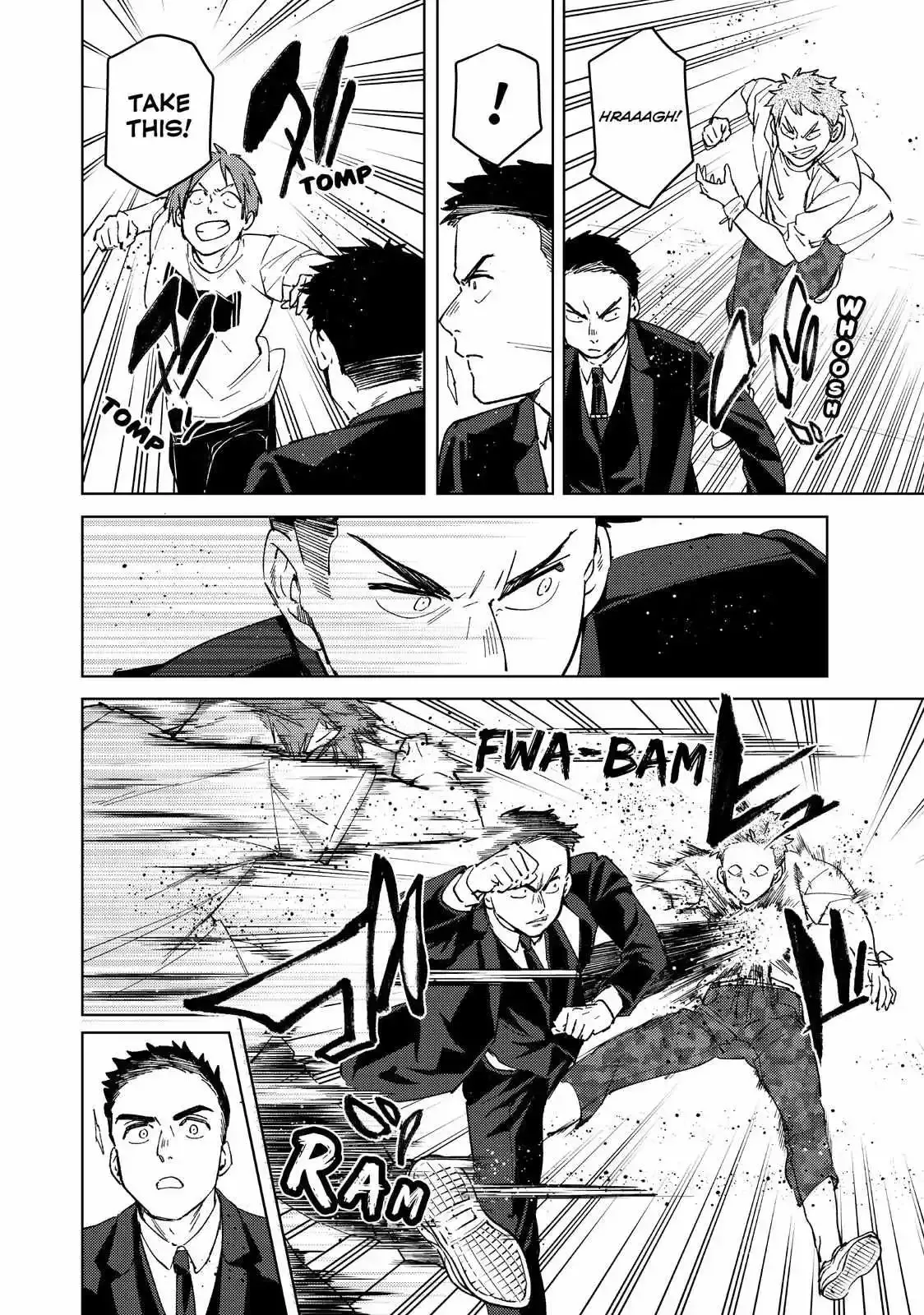 Wind Breaker (NII Satoru) Chapter 73 page 6