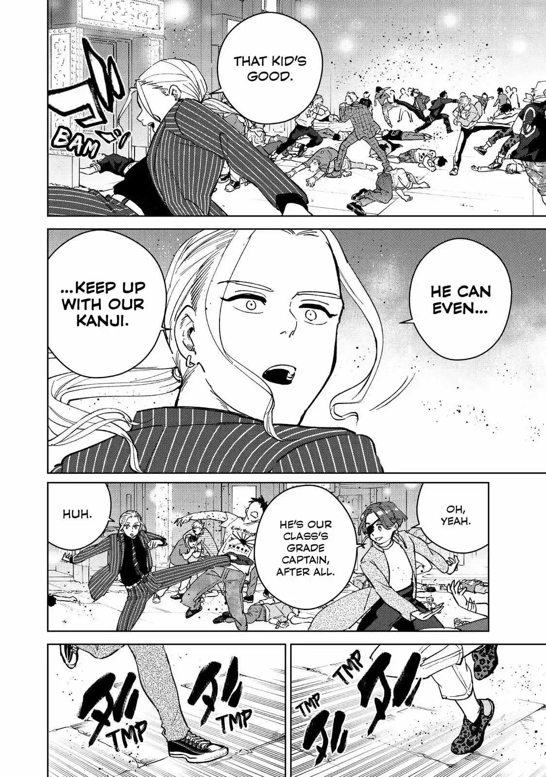 Wind Breaker (NII Satoru) Chapter 73 page 12