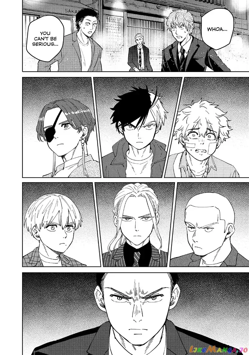 Wind Breaker (NII Satoru) Chapter 74 page 2