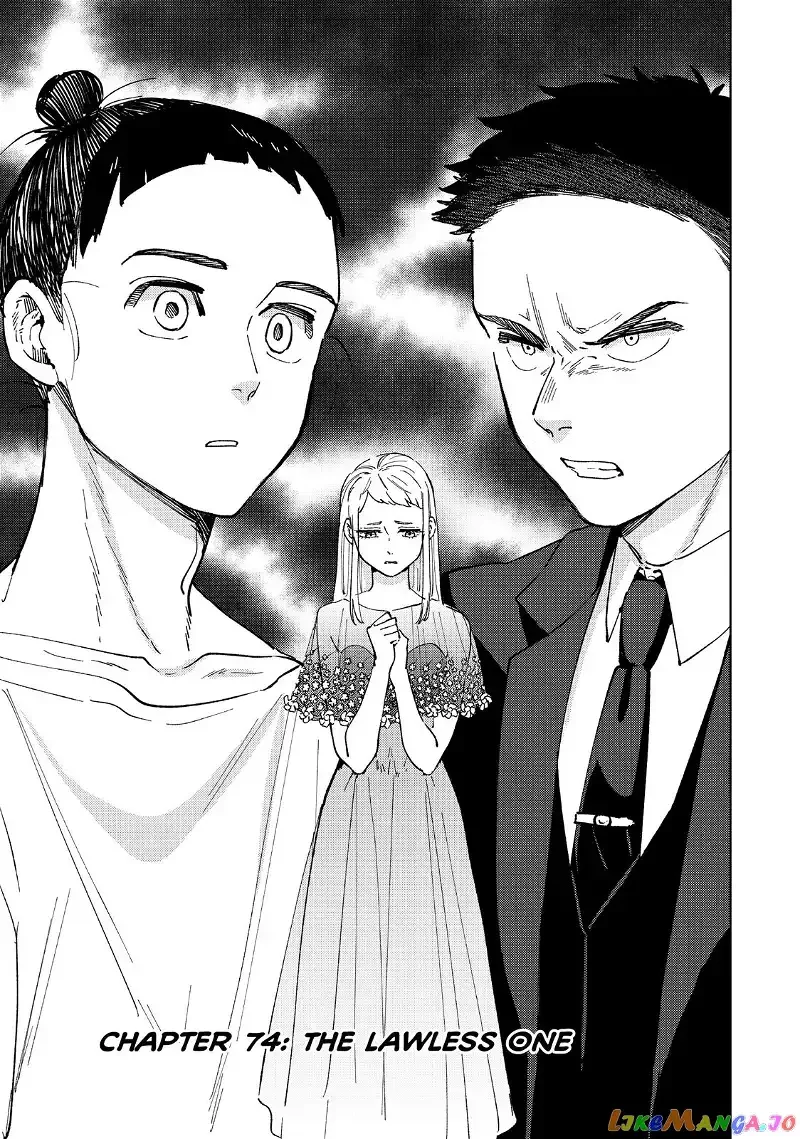 Wind Breaker (NII Satoru) Chapter 74 page 1
