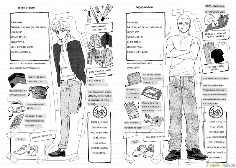 Wind Breaker (NII Satoru) Chapter 74 page 23