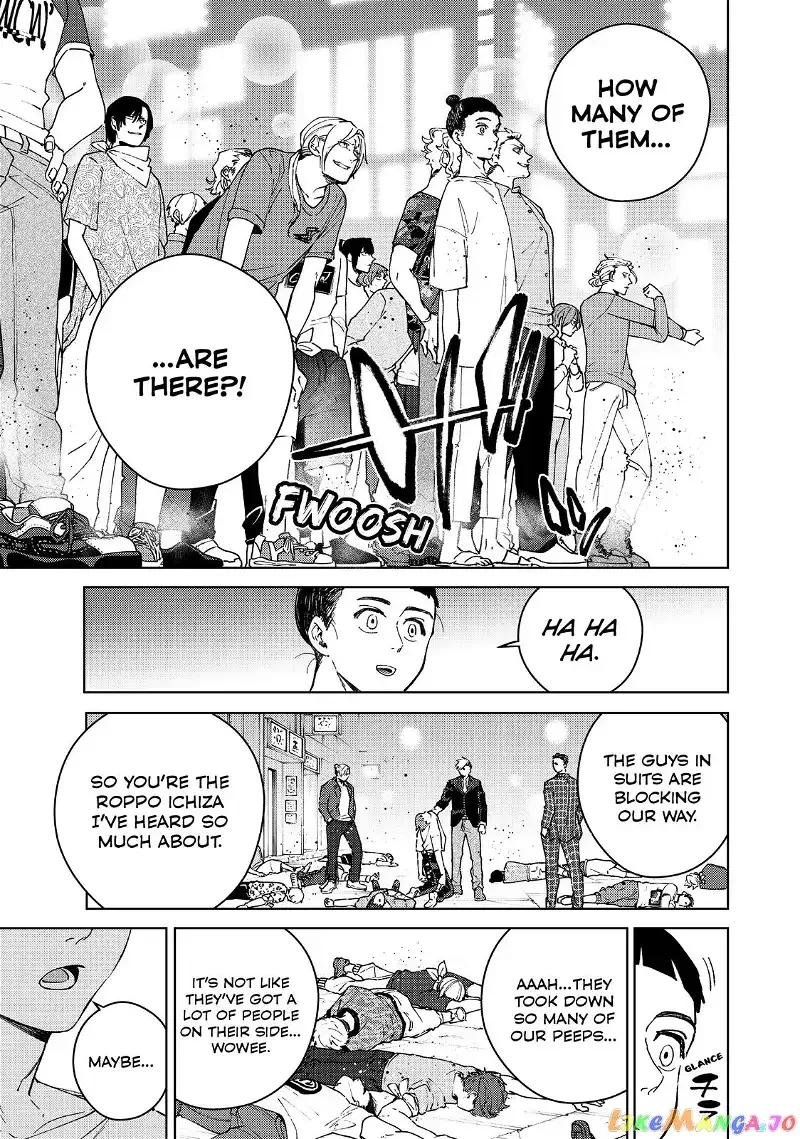Wind Breaker (NII Satoru) Chapter 74 page 3