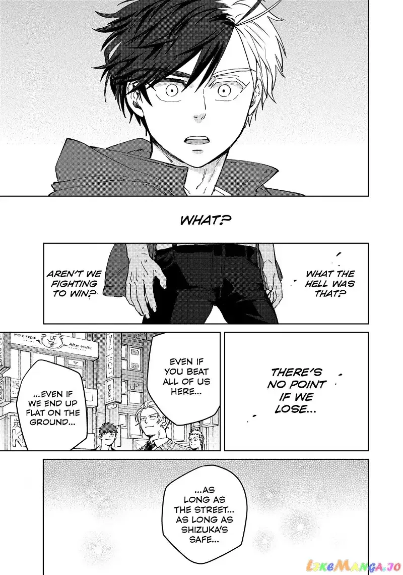 Wind Breaker (NII Satoru) Chapter 74 page 13