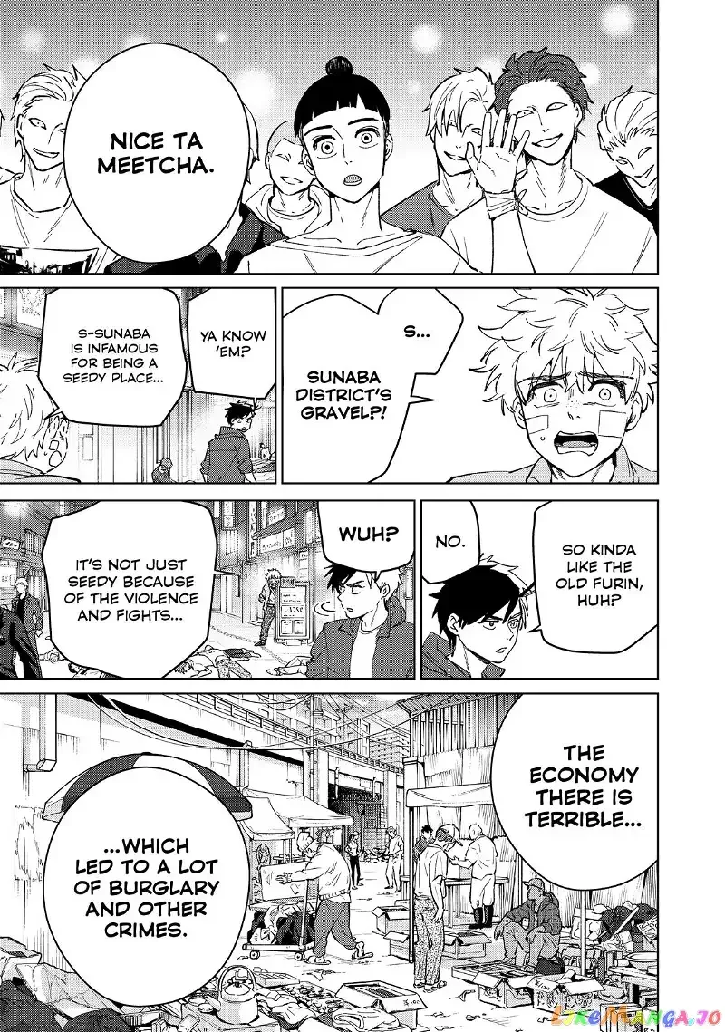 Wind Breaker (NII Satoru) Chapter 74 page 7