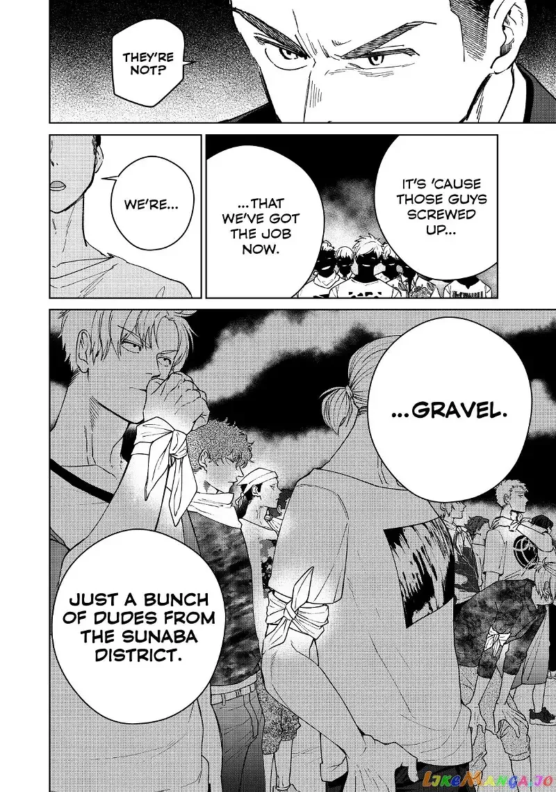 Wind Breaker (NII Satoru) Chapter 74 page 6
