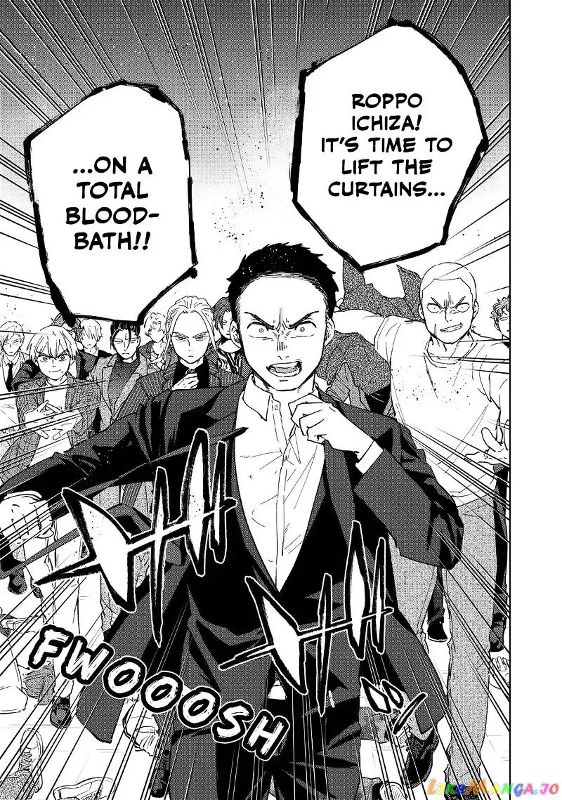 Wind Breaker (NII Satoru) Chapter 74 page 19