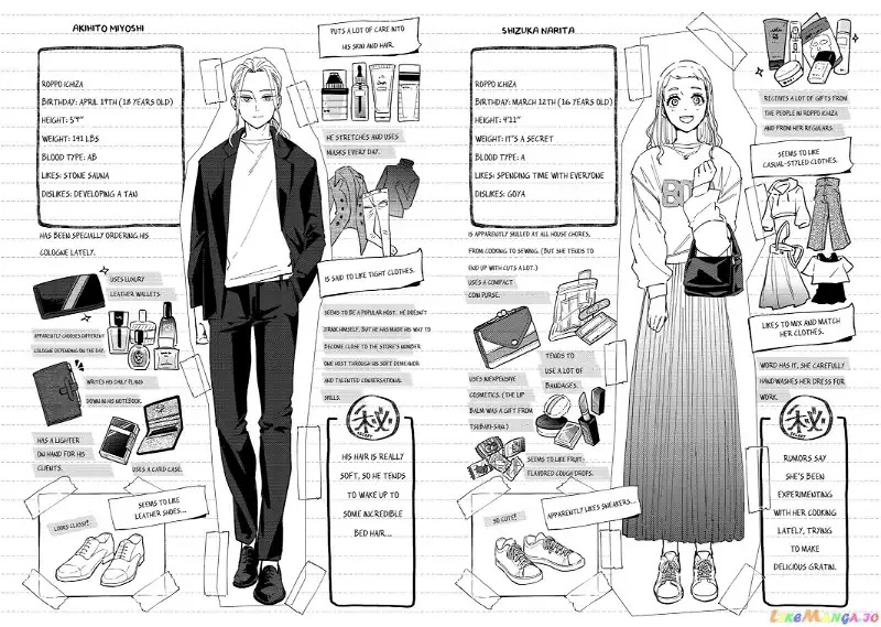Wind Breaker (NII Satoru) Chapter 74 page 22