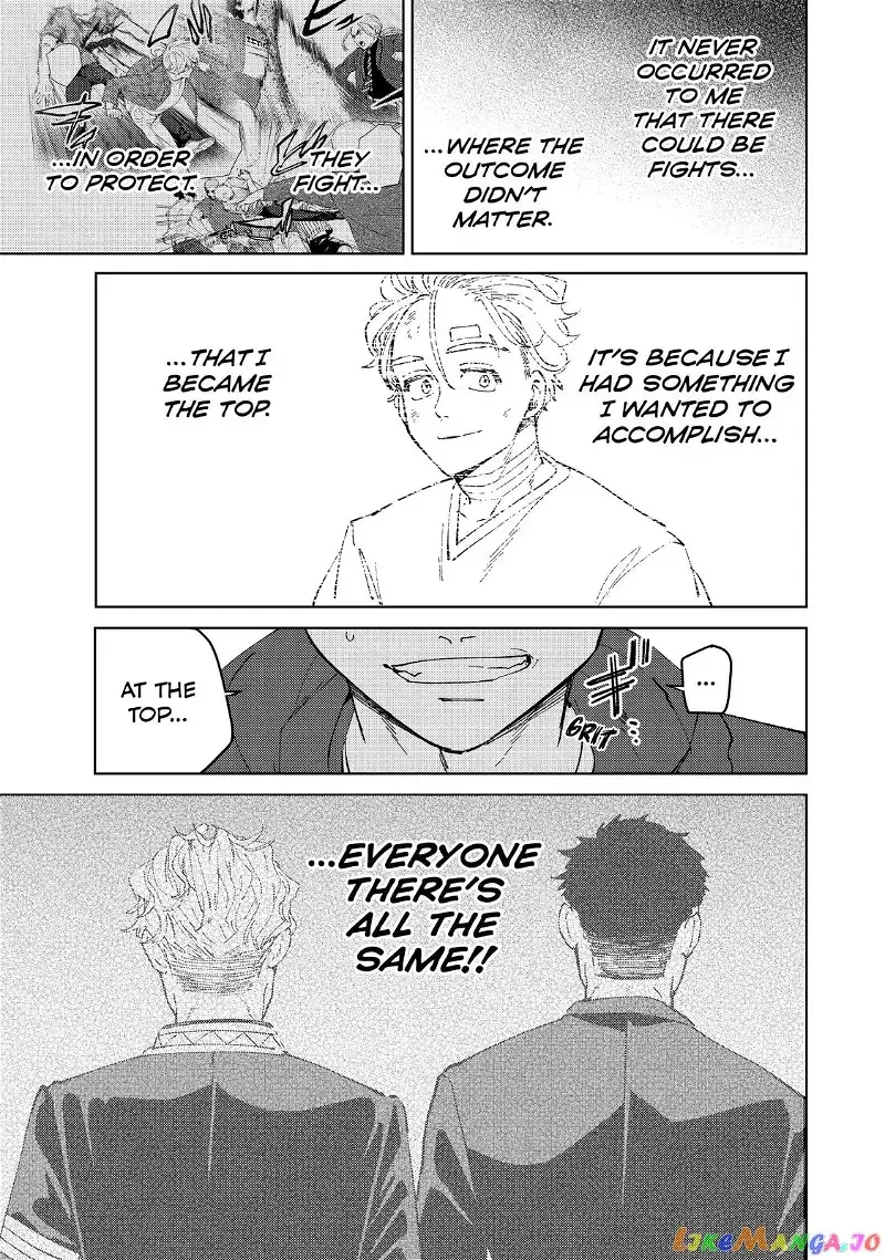 Wind Breaker (NII Satoru) Chapter 74 page 15