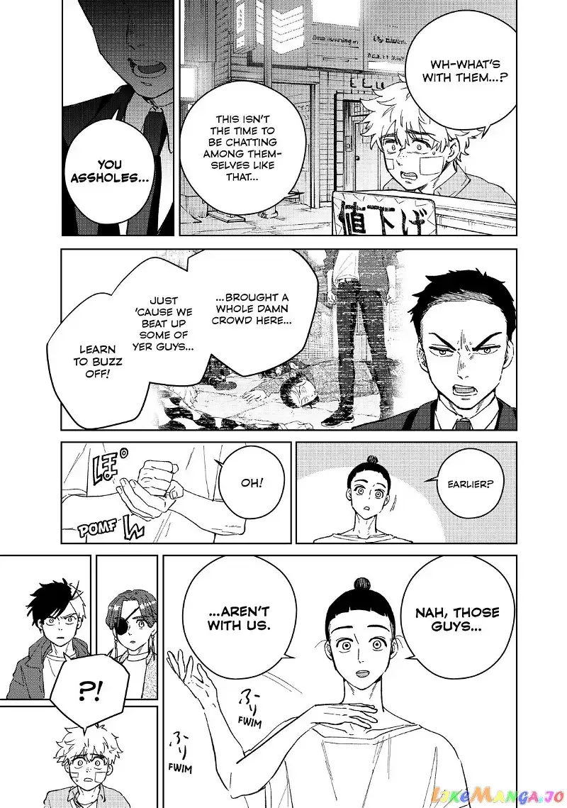 Wind Breaker (NII Satoru) Chapter 74 page 5