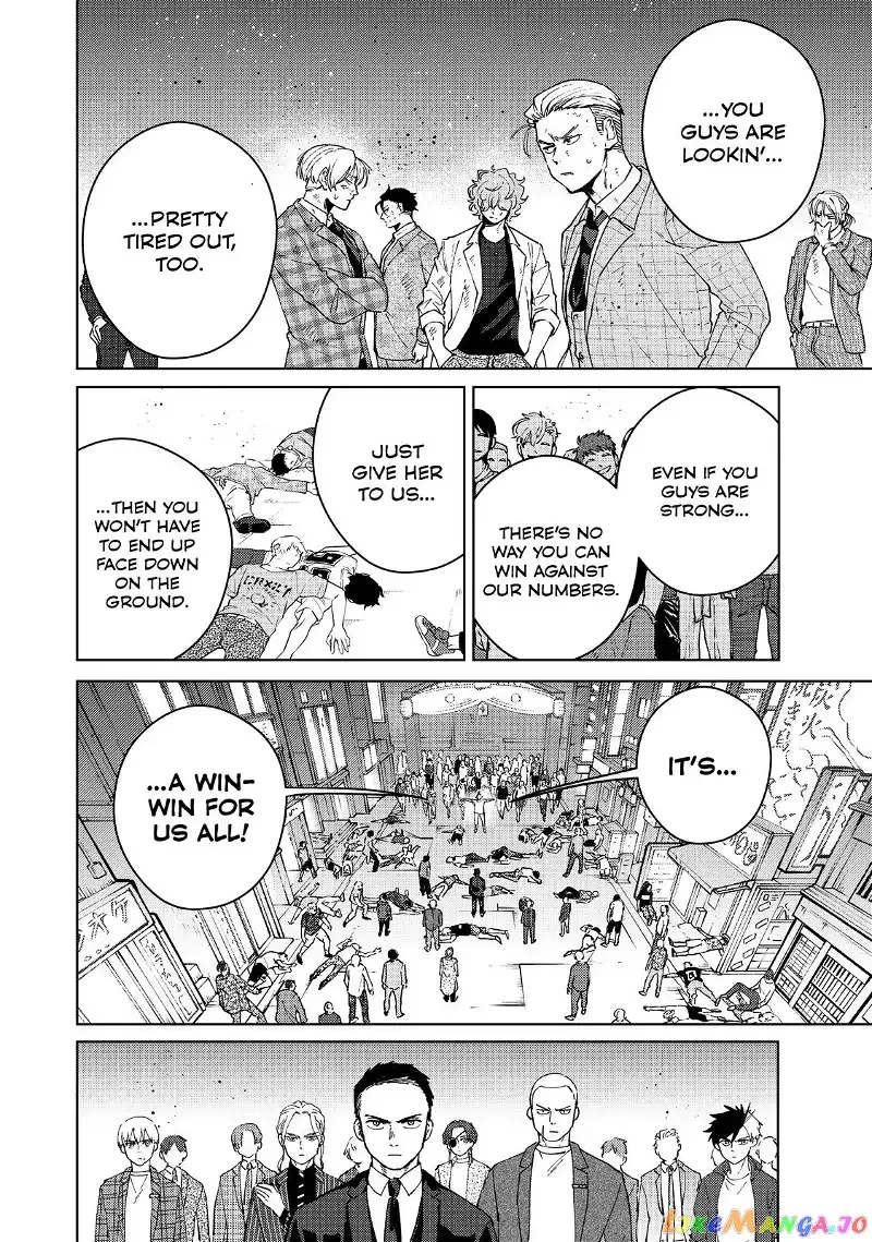 Wind Breaker (NII Satoru) Chapter 74 page 10