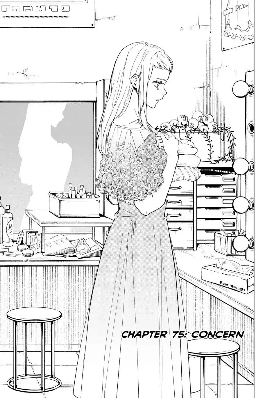 Wind Breaker (NII Satoru) Chapter 75 page 2