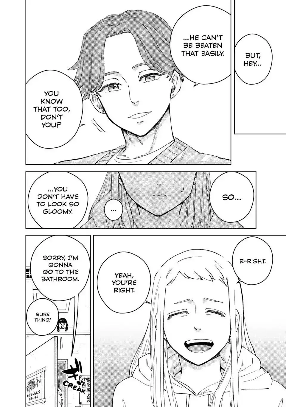 Wind Breaker (NII Satoru) Chapter 75 page 5