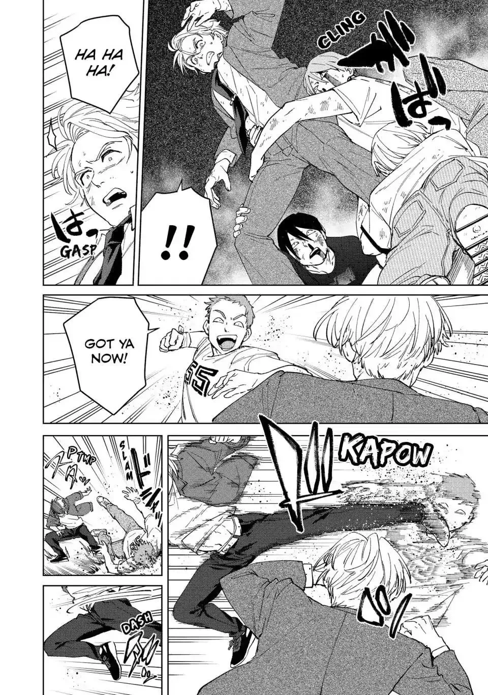 Wind Breaker (NII Satoru) Chapter 75 page 11