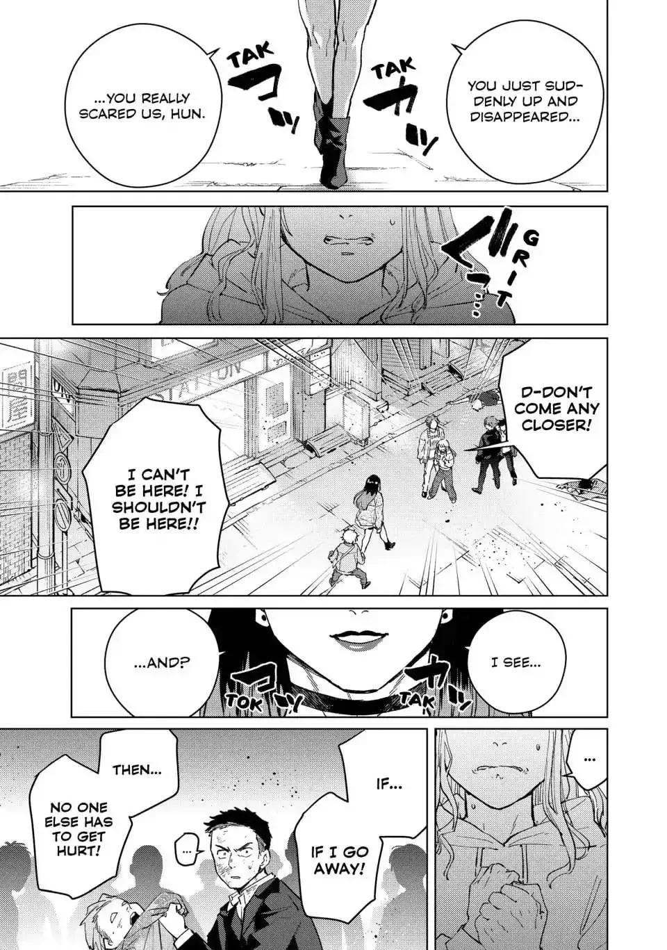 Wind Breaker (NII Satoru) Chapter 76 page 22